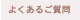 �褯���뤴����