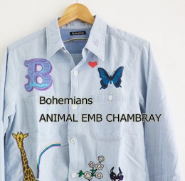 bohemians