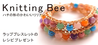 KnittingBee