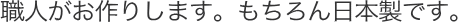���ͤ�����ꤷ�ޤ�����������������Ǥ���