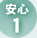 �¿�1