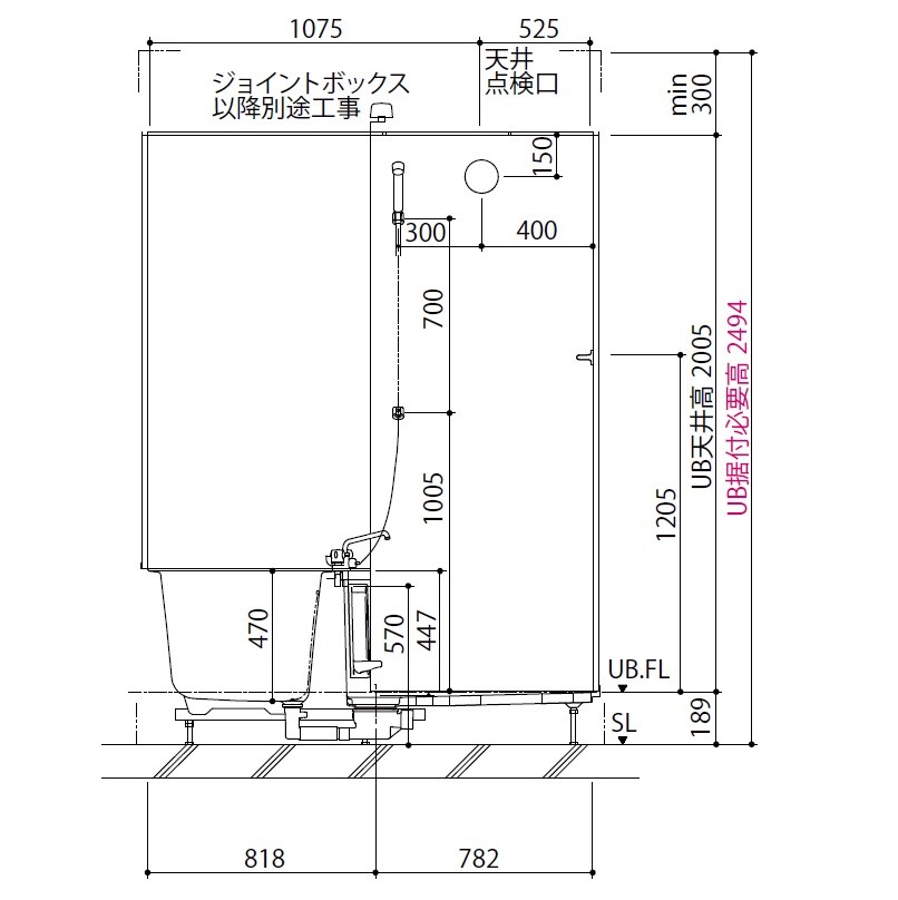 LIXIL INAX 集合住宅向けバスルーム INAX BW 1116LBE アクセント貼り仕様 住宅設備 送料無料 BW 1116 3