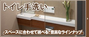 �ȥ��������