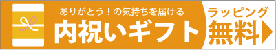 ��ˤ����ե� ��åԥ�̵��