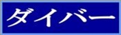 �ޥ���