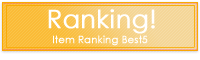 Ranking!
