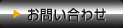 ���䤤��碌