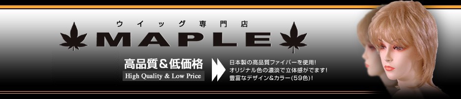 �����å�����Ź��MAPLE