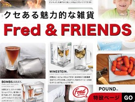 Fred & FRIENDS