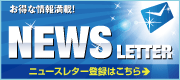 ���ޥ��֥ޥ�󥬥��ɥ˥塼����