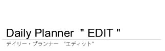 Daily Planner EDIT