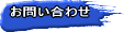 ���䤤��碌