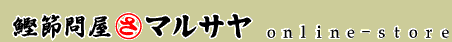 �����䲰�ޥ륵�� online-store