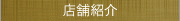 Ź�޾Ҳ�