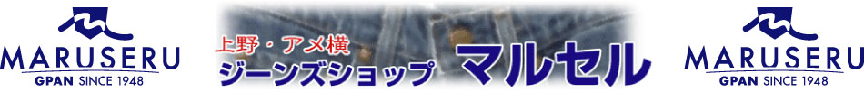 �����󥺥���åץޥ륻��