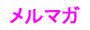 ���ޥ�