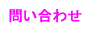 �䤤��碌