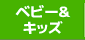 �٥ӡ������å�