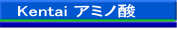 Kentai ���ߥλ�