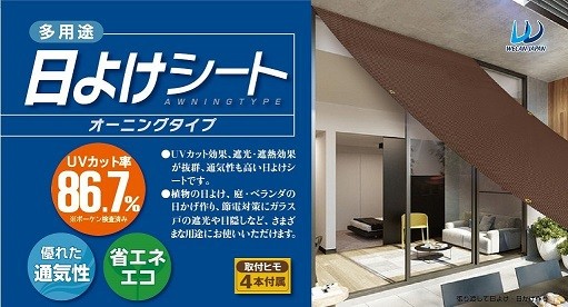 [DIY]スレッドをたてるまでもない質問＠DIY板★91©2ch.net YouTube動画>4本 ->画像>123枚 