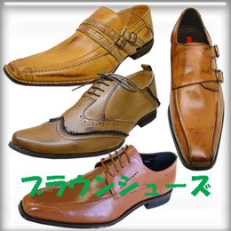 ��������֥饦��ӥ��ͥ�