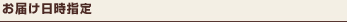 ���Ϥ���������