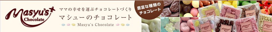 �ޥ��塼�Υ��祳�졼��