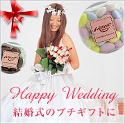 �뺧���ץ����ե�