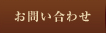���䤤��碌