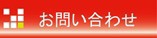 ���䤤��碌