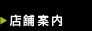 Ź�ް���