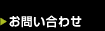 ���䤤��碌