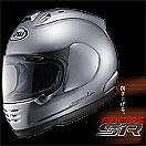 RAPIDE-SR