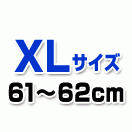 XL 61-62cm