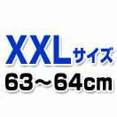 XXL 63-64cm