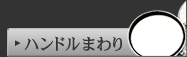 �ϥ�ɥ�ޤ��