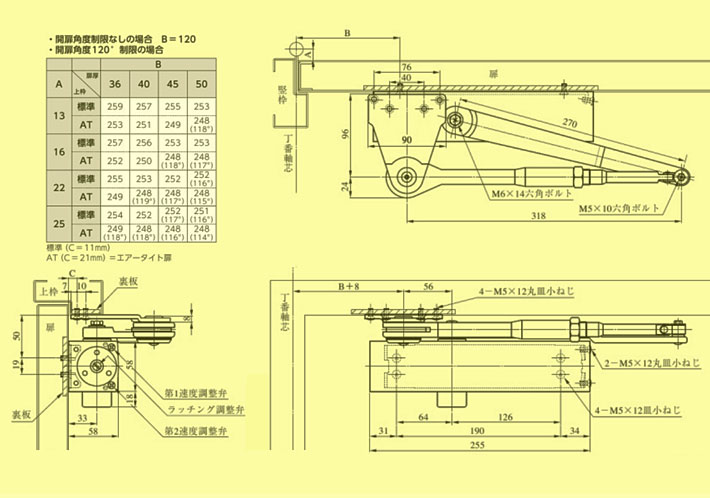 MIWA DC M606PS 取付型/付,日本购购 Japangogo,日本购购凭借专业的代购经验,为广大朋友提供高效,优质,专业的日本商品代购,雅虎商品代购,乐天商品代购。日本购购帮助客户采购纯正的日本商品,安心的购物环境,不需要客户懂日语也能轻松购日货。 日本购购,日本雅虎代购,日本乐天代购,日本代购,日本安心代购,日本化妆品代购,日本电子代购,日本专业代购,日本团购 日本购购 Japangogo: