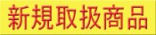 �����谷 2013ǯ6��18������