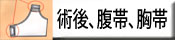 �Ѹ��ӡ�ʢ�ӡ����ӡ�