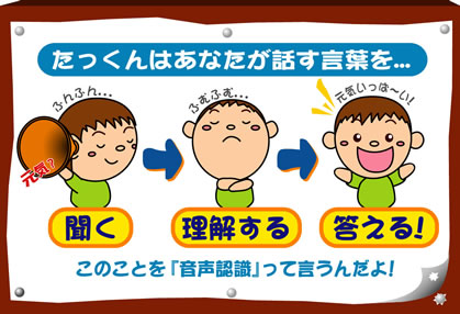 ������٤�ͷ�������٤ꤿ�ä��󡡲���ǧ��