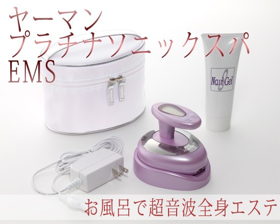 �䡼�ޥ�������EMS�ޥ���