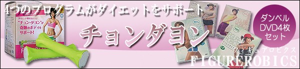 ��������󡡥ե����奢���ӥ���