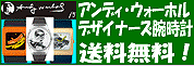 ����ǥ����������ۥ륦���å� A