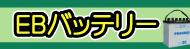 �ţ¥Хåƥ꡼�ڥ��������