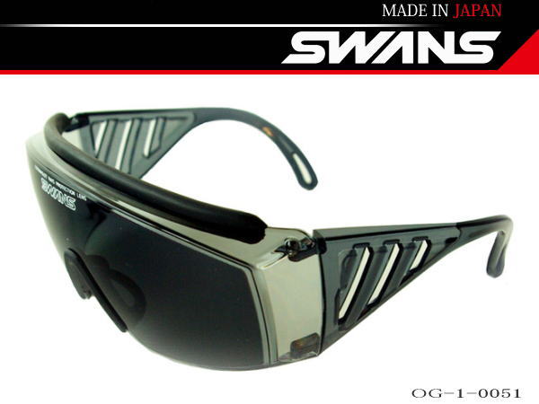 SWANS/スワンズ OG1-0751 SIL Over Glasses シルバーミラー/偏光スモーク 山本光学 比較: 外山オダジのブログ