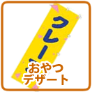 ����ġ��ǥ�����