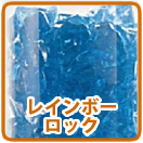 �쥤��ܡ����å�