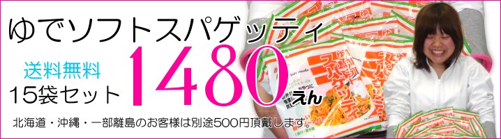 ����ٱ硦���̹����������ʡڤ�ǥ��եȥ��ѥ��åƥ���