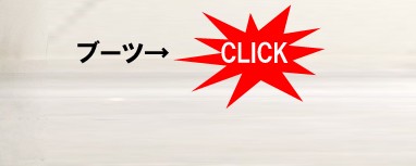 �֡��� ��� �ȥ�å��� �ޥ���ƥ� �ߥ꥿�꡼