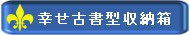 �����Ž񷿼�ǼȢ